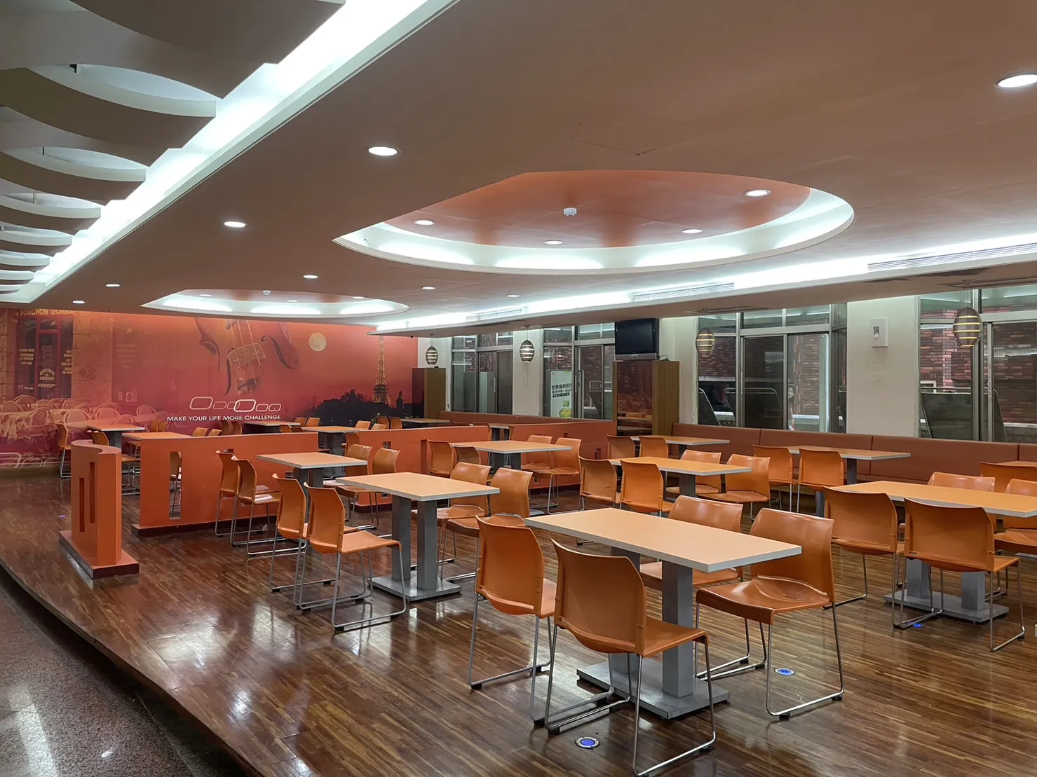 Location: Girls’ Dormitory