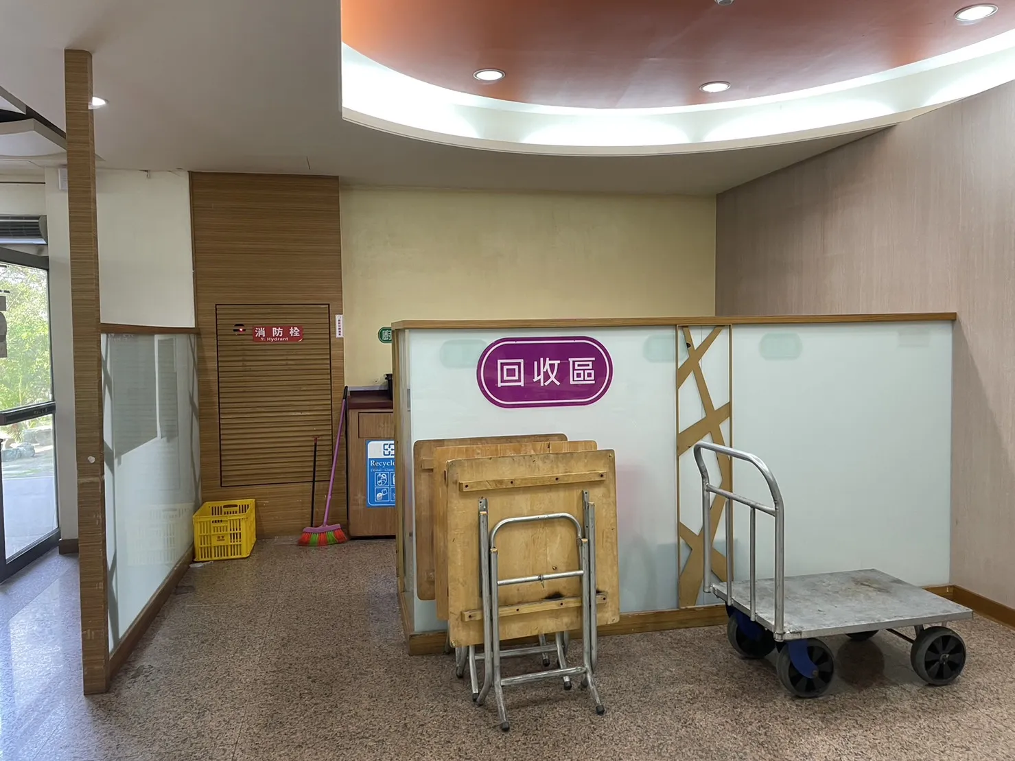 Location: Girls’ Dormitory