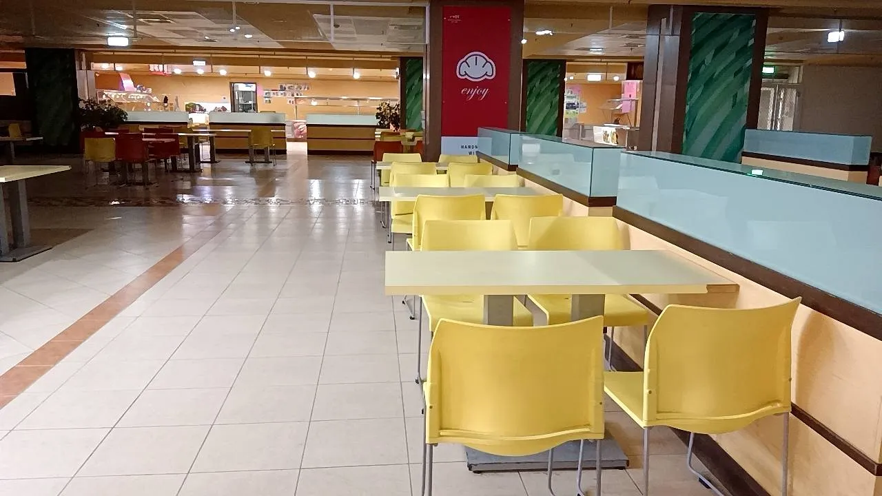 用餐區